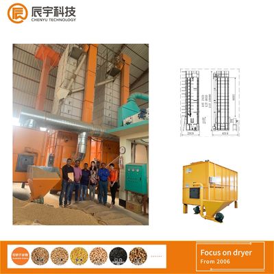 Cross Flow Type Paddy Dryer Machine 15 Tons Per Batch 2300-15000 KG With Auger