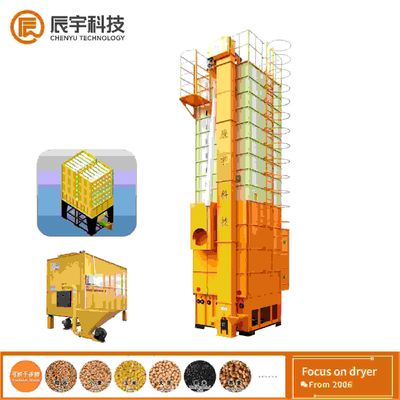 2700-15000 KG Batch Grain Dryers
