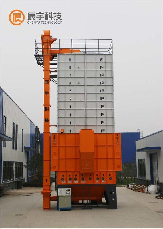 5HCY-30 Mechanical Rice Dryer 560kg/m3 55-60 Mins Unloading time