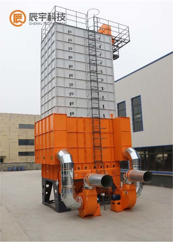 5HCY-30 Mechanical Rice Dryer 560kg/m3 55-60 Mins Unloading time