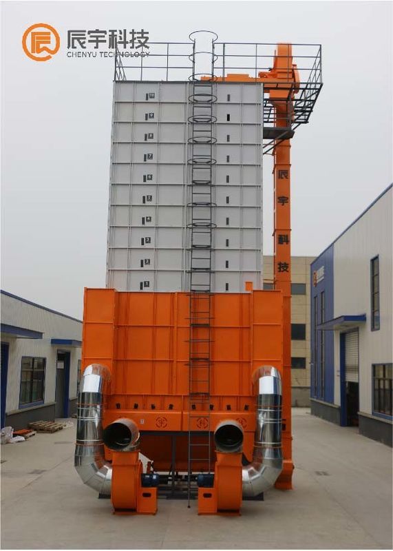 5HCY-30 Mechanical Rice Dryer 560kg/m3 55-60 Mins Unloading time