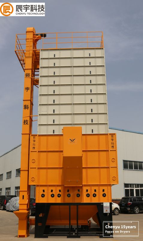 30ton /Batch Coffee Dryer Machine