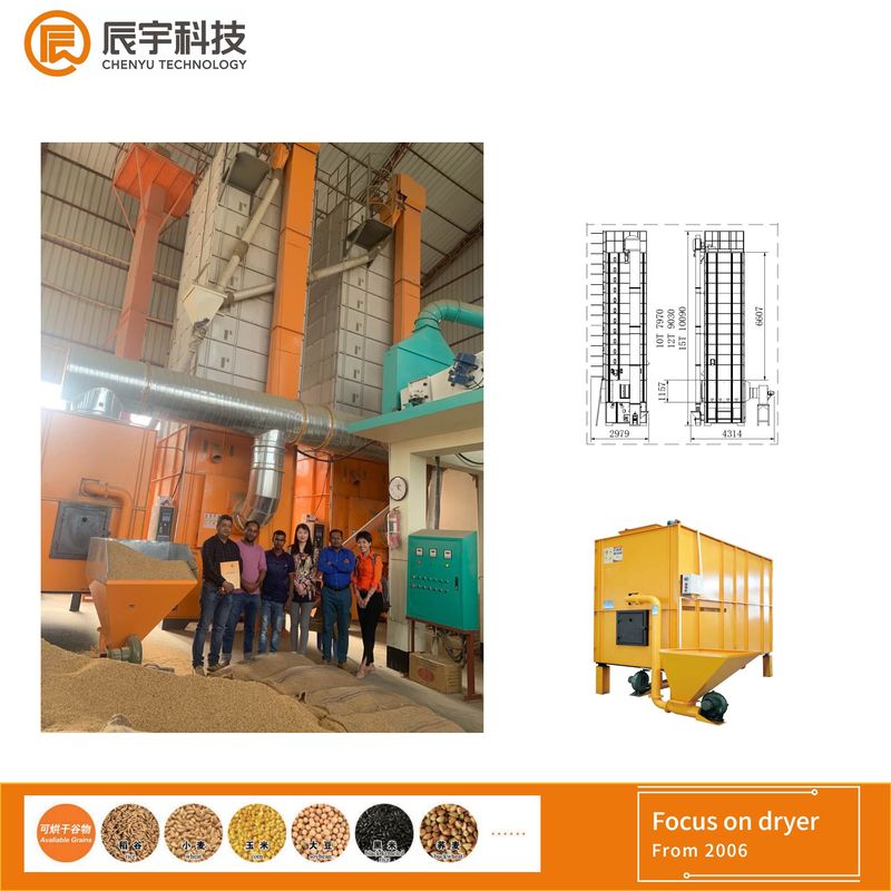 Cross Flow Type Paddy Dryer Machine 15 Tons Per Batch 2300-15000 KG With Auger