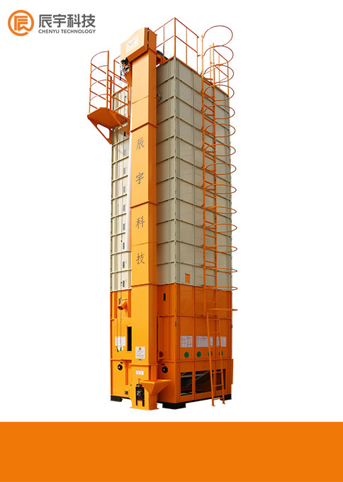 5HCY-15H Corn Dryer Machine 15 Tons/Batch 7.87KW Matched With Husk Burner