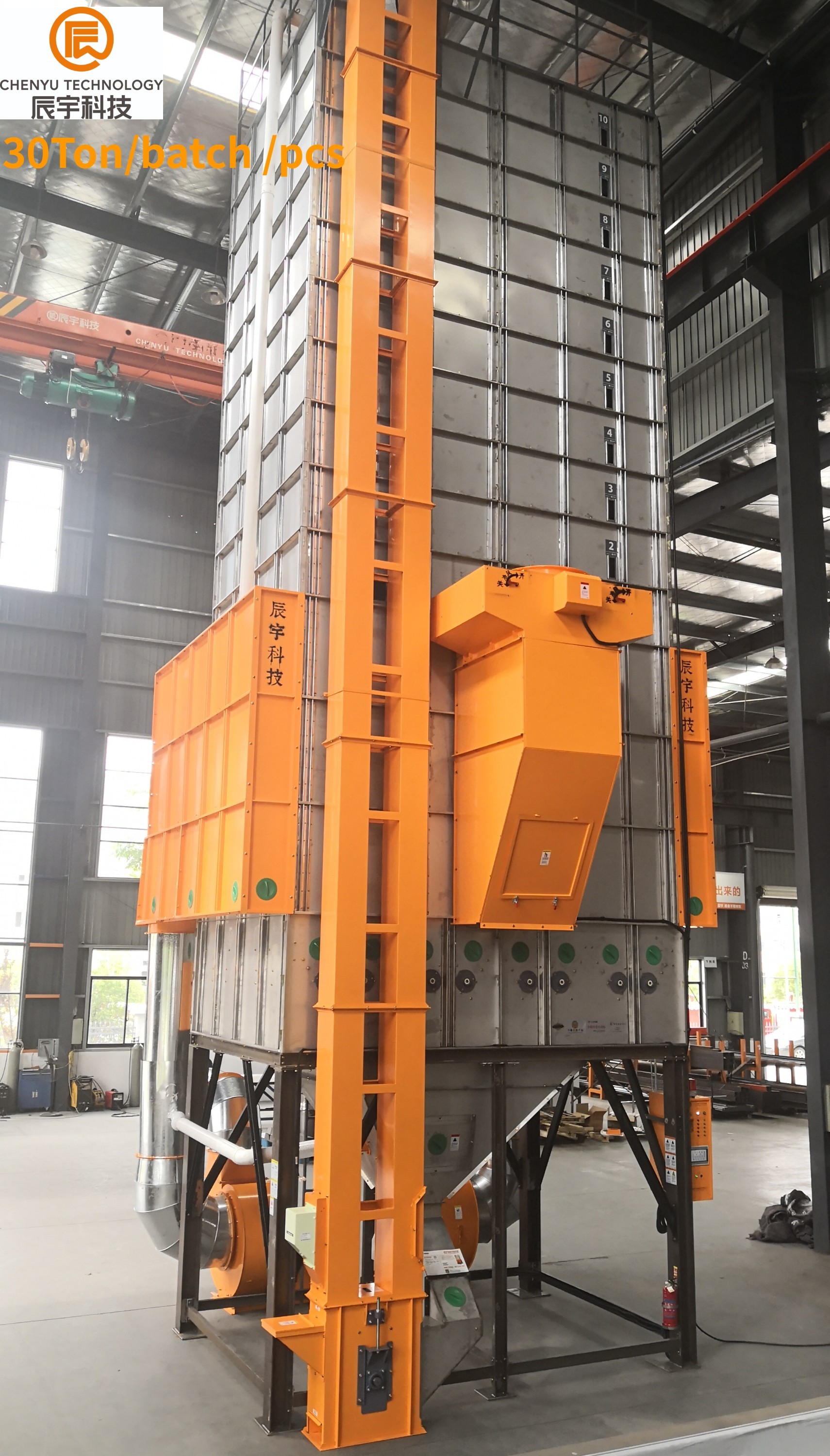 Mix Type Maize Grain Dryer / Batch Drying Equipment 12000-30000 KG 4756*5529*11959mm