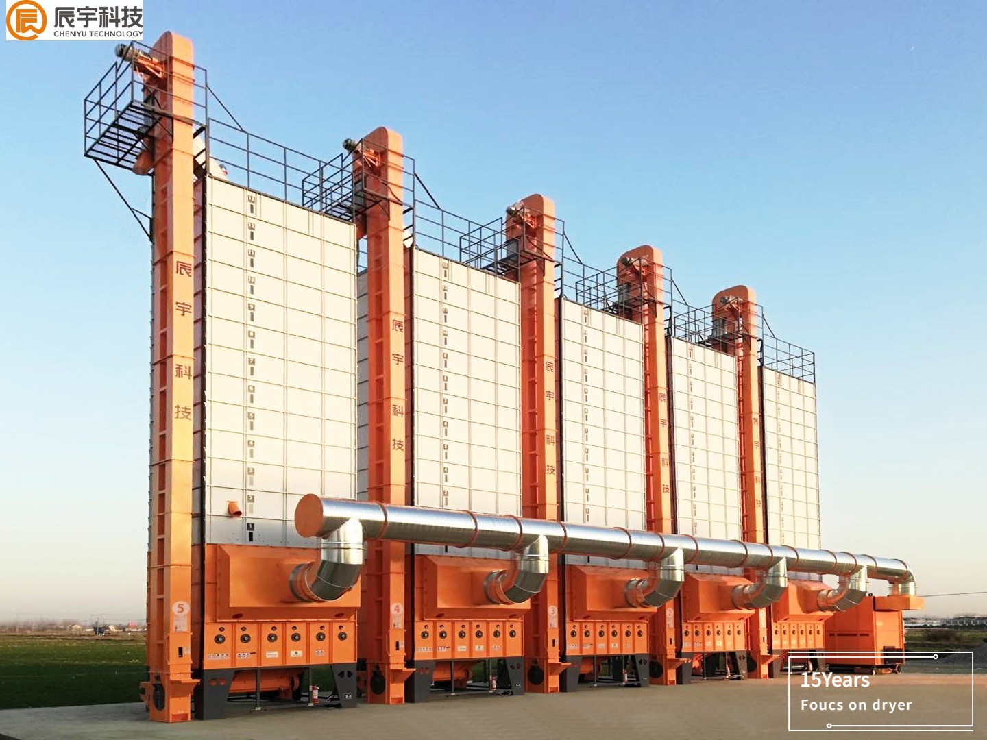 21000 KG Paddy Dryer Plant , 13.7kw Mechanical Dryer For Rice And Corn