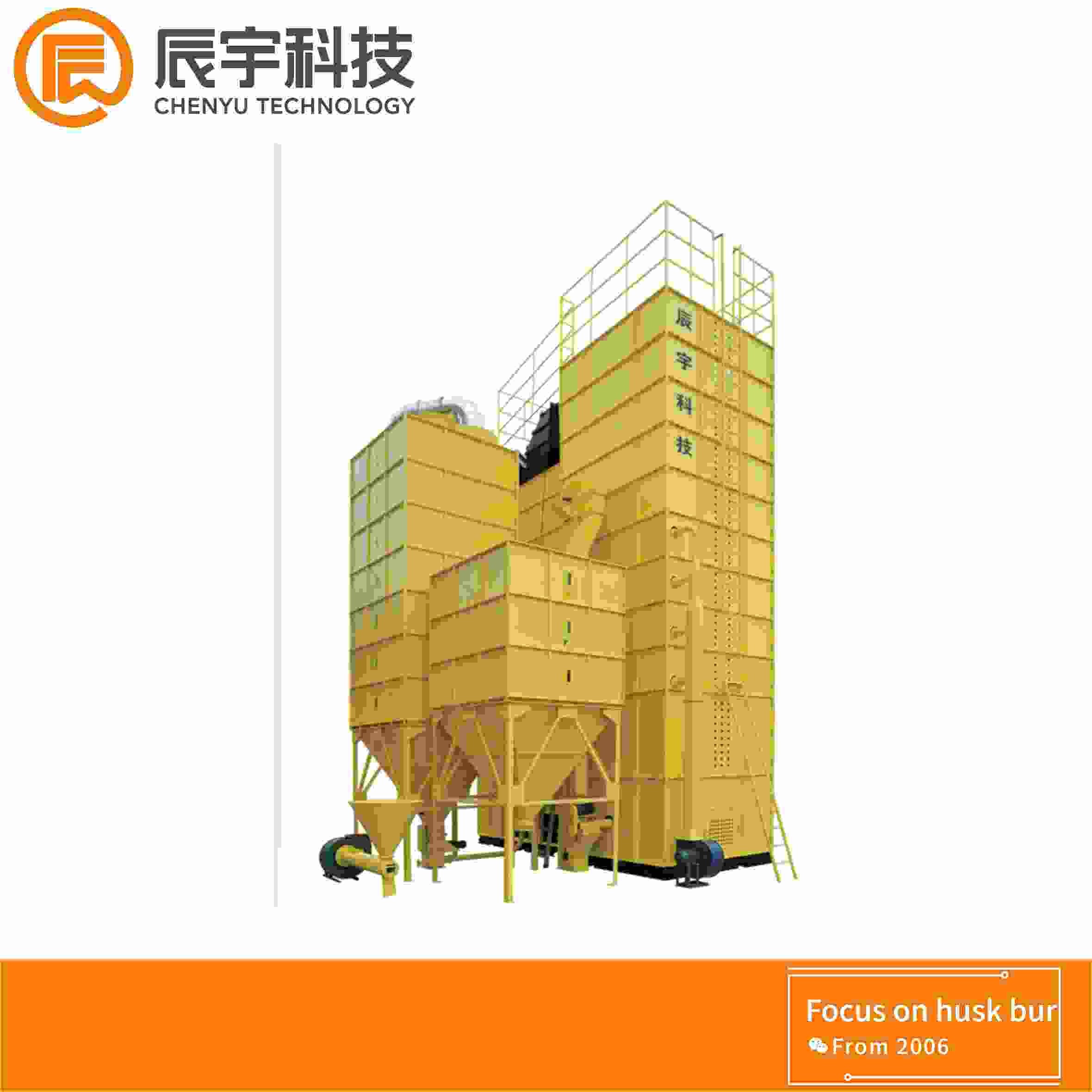 Suspended Biomass Burner Floor Installation 2000000 Kcal/H Rice Husk Burner