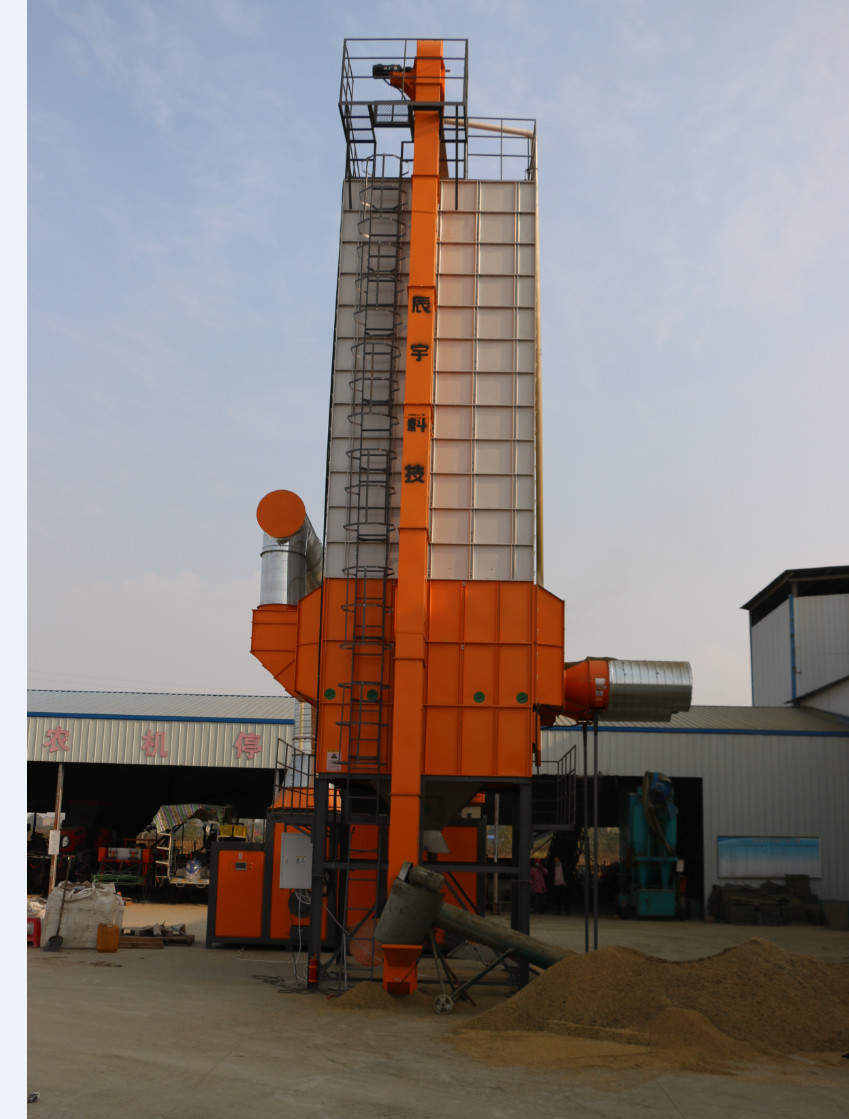 32 Ton Grain Dryer Machine With Husk Burner No Auger Type
